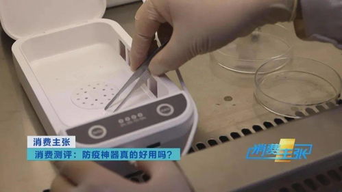 黑科技還是忽悠人？深扒那些“防疫神器”的真實(shí)效用